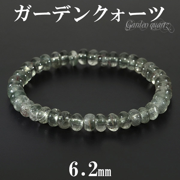 gc-b582