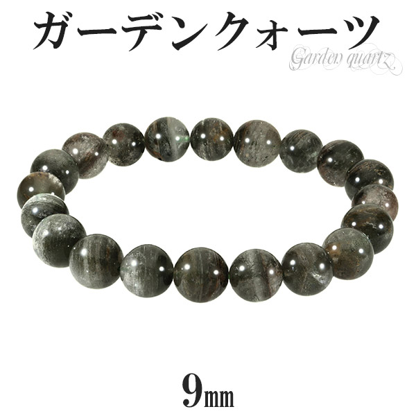 gc-b584