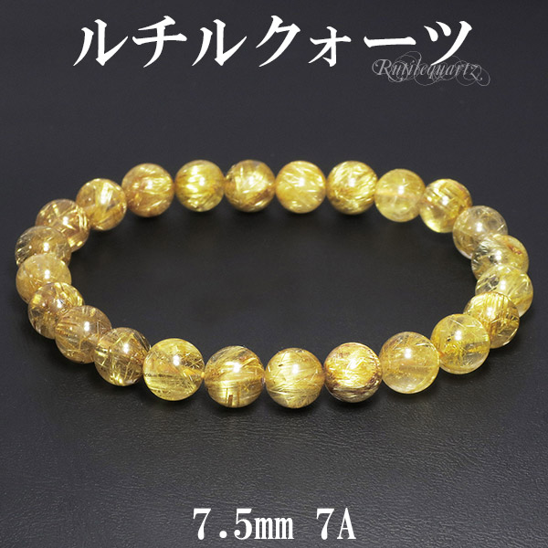 rc-b3257