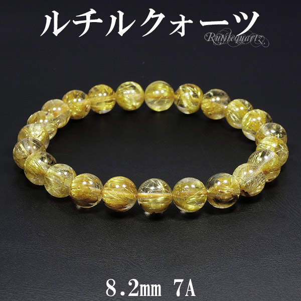 rc-b3264
