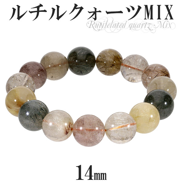 rmix-b296