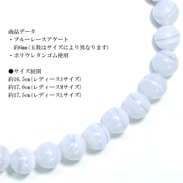 bla-b100