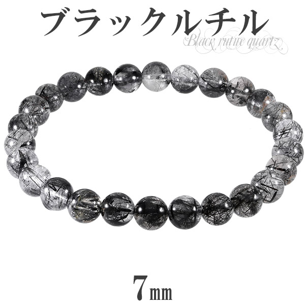 br-b503
