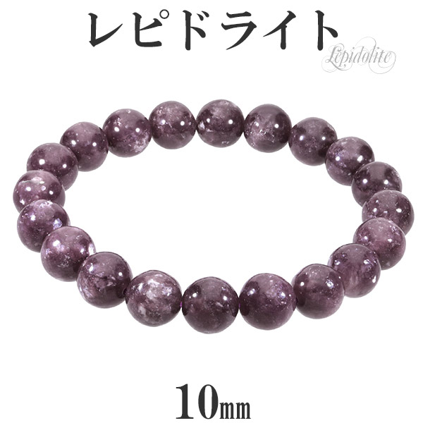 le-b03