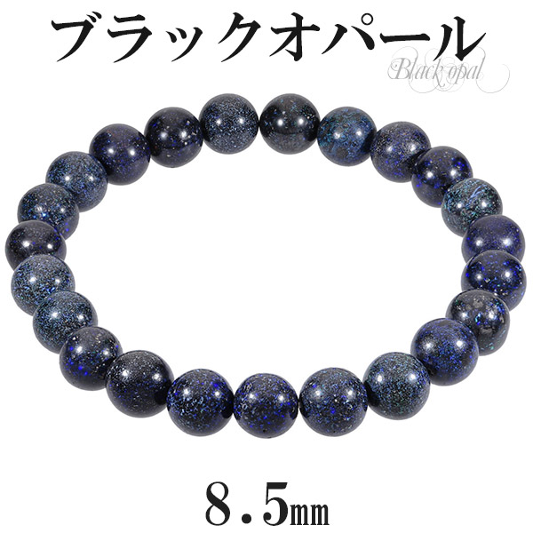 op-b305