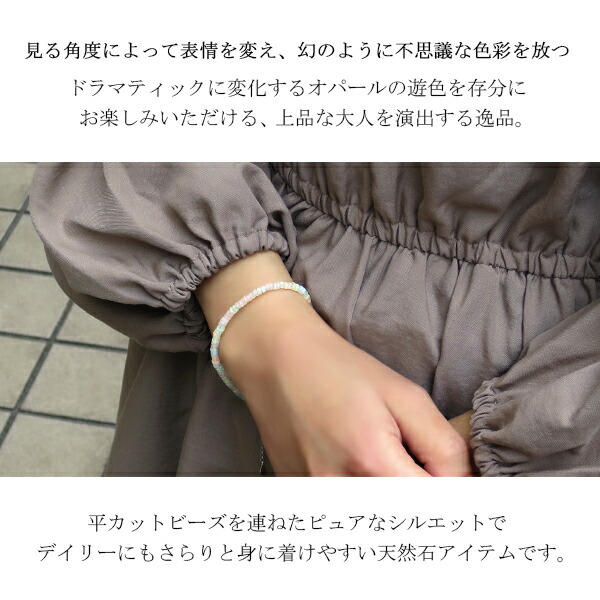 op-b310
