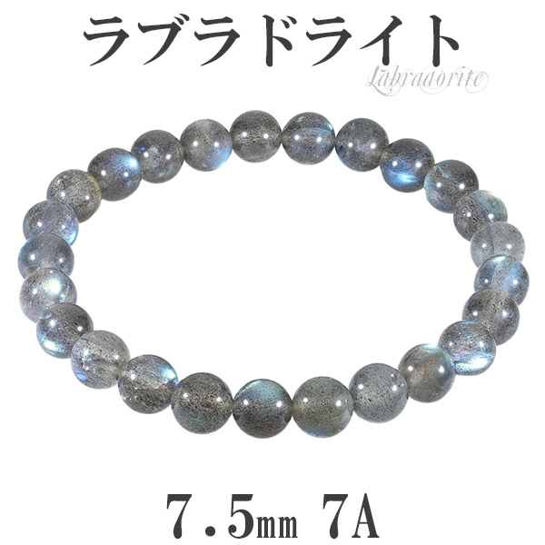 rb-b072