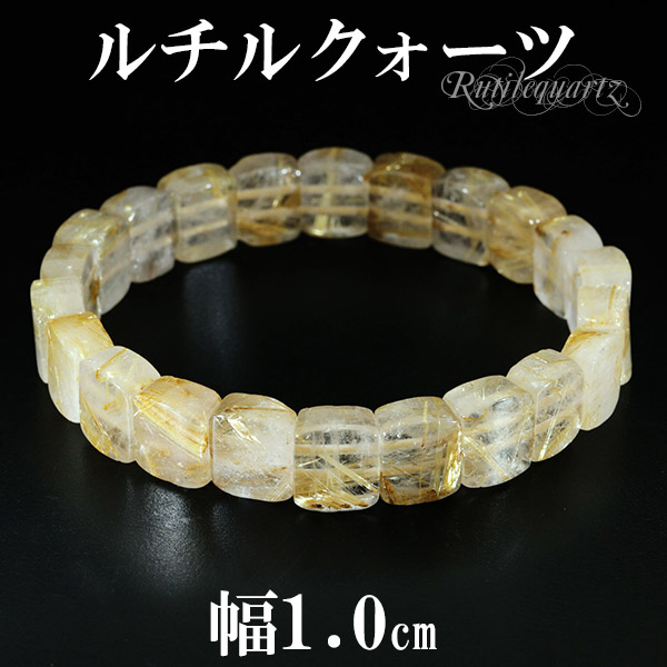 rc-b3268