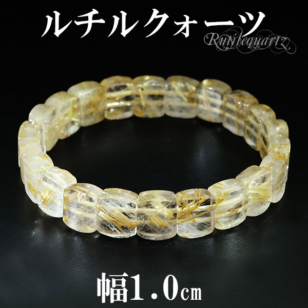 rc-b3271