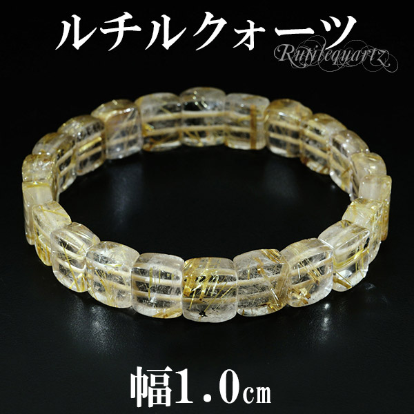rc-b3272