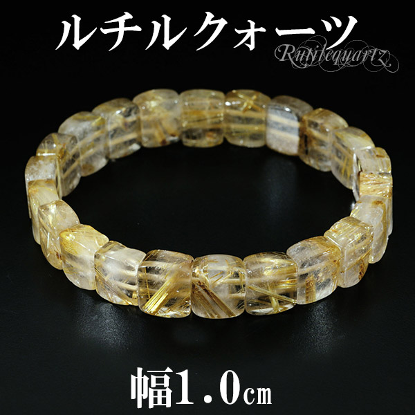 rc-b3273