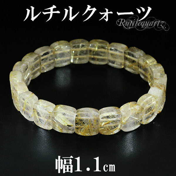 rc-b3275