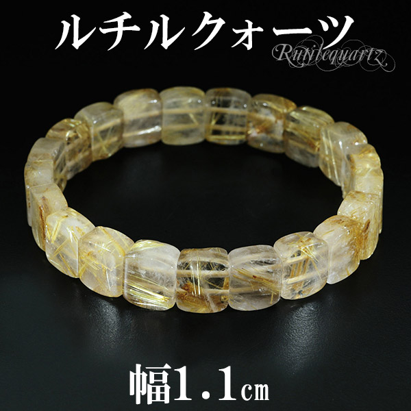rc-b3277