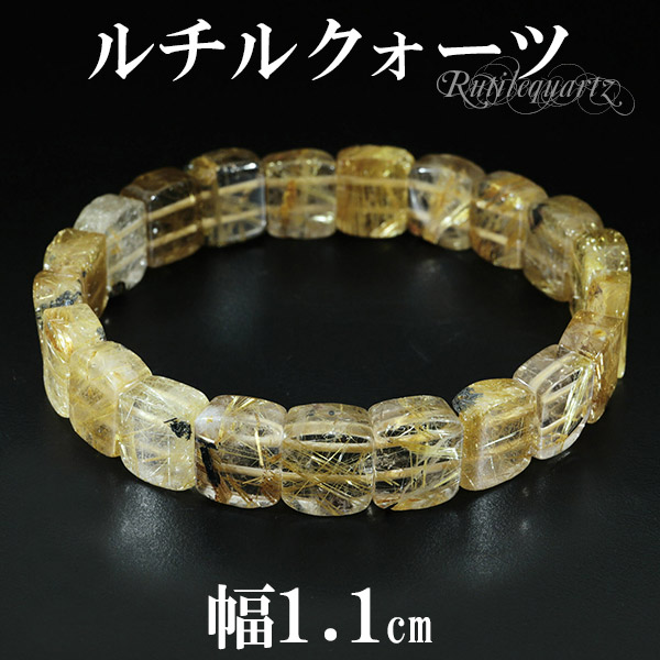 rc-b3278