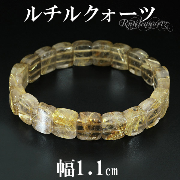 rc-b3279