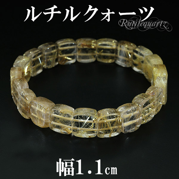rc-b3283
