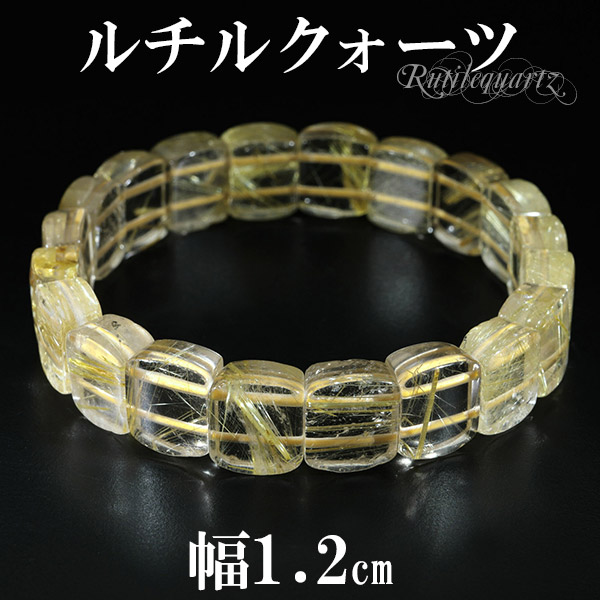 rc-b3286