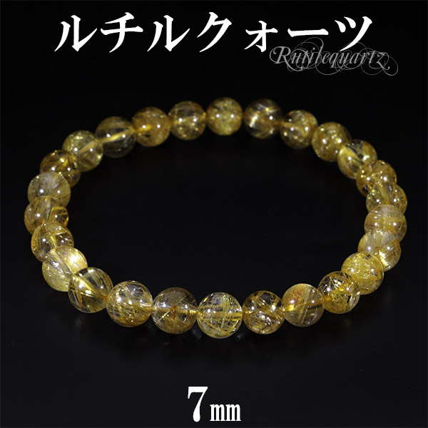 rc-b3296