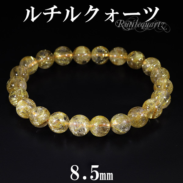 rc-b3298