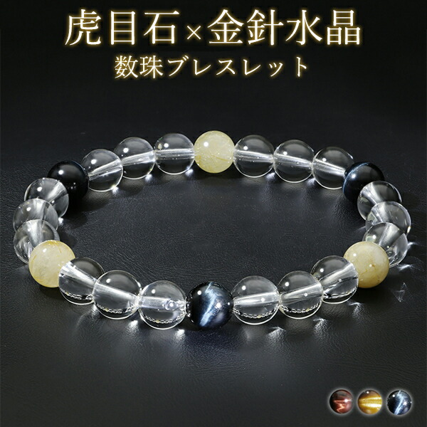 fn-s008