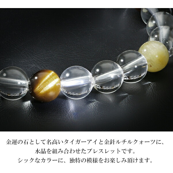 fn-s008