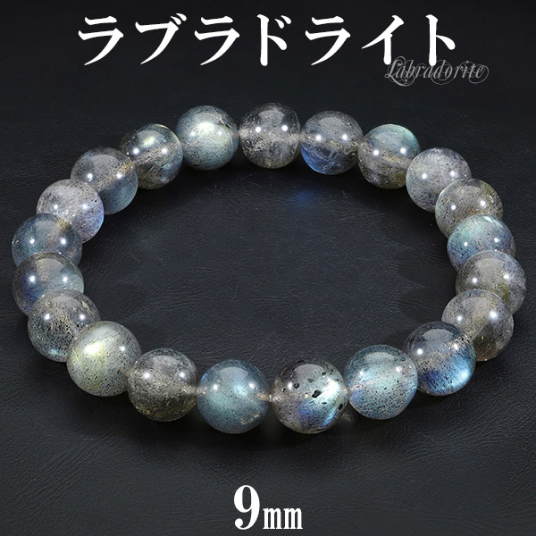 rb-b083