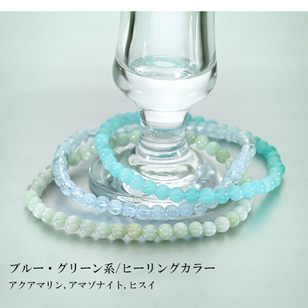 stn-b100
