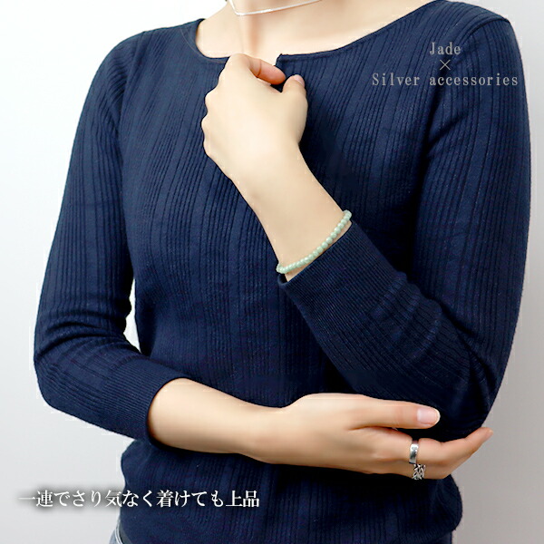 stn-b100