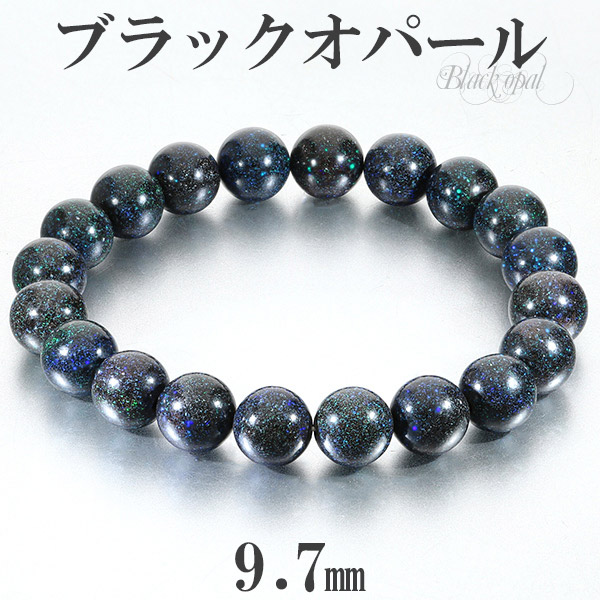 op-b335