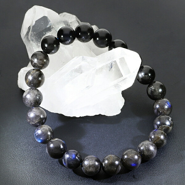 rb-b095