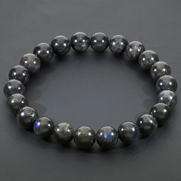 rb-b095
