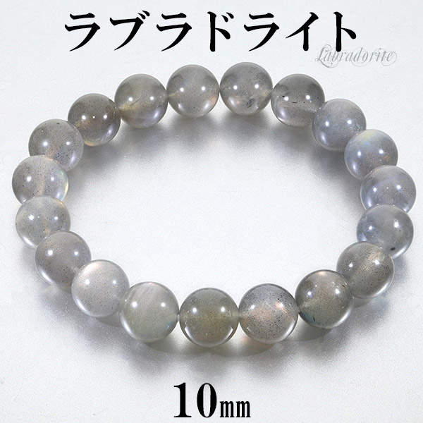 rb-b099