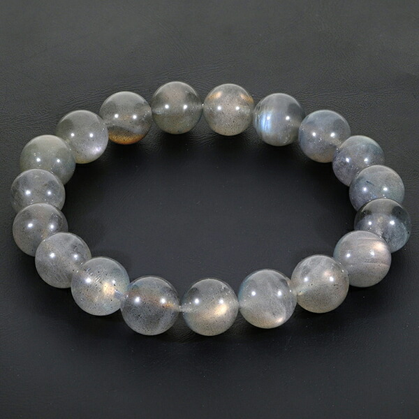 rb-b099