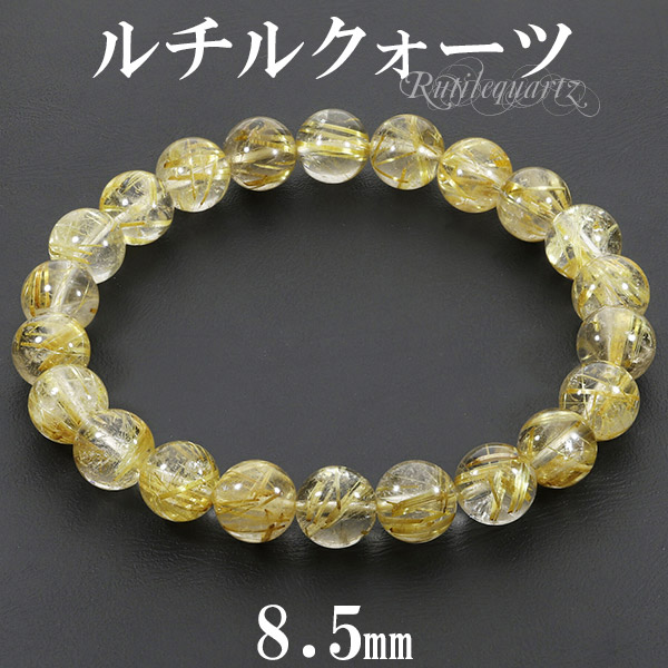 rc-b3369