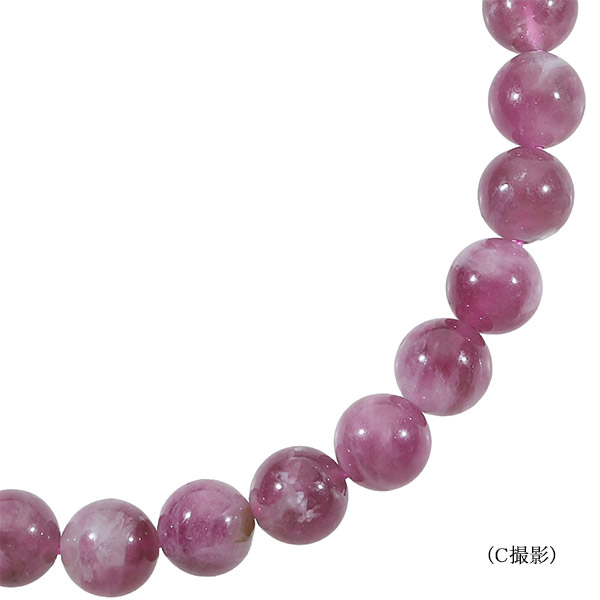 ピンクトルマリン アフガニスタン産 ブレスレット 6~7mm 18cm メンズM