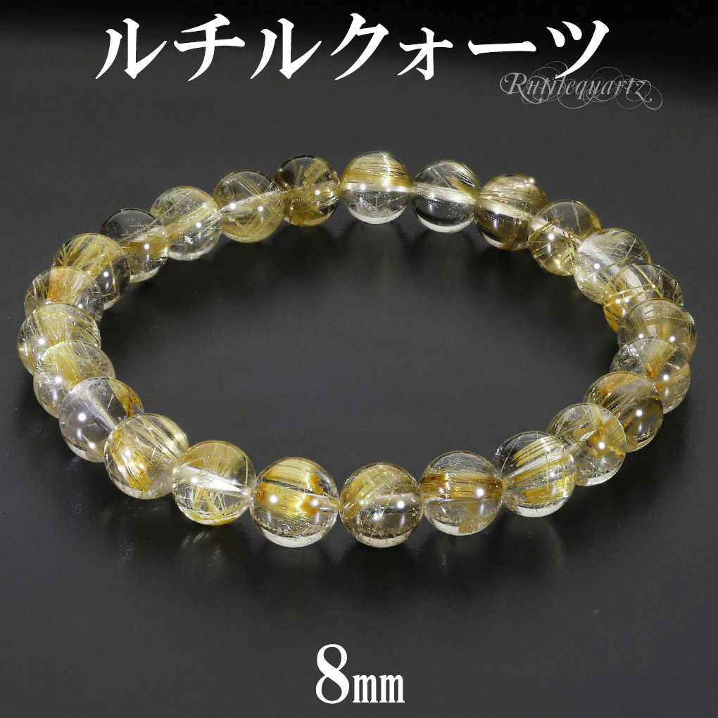 rc-b3394