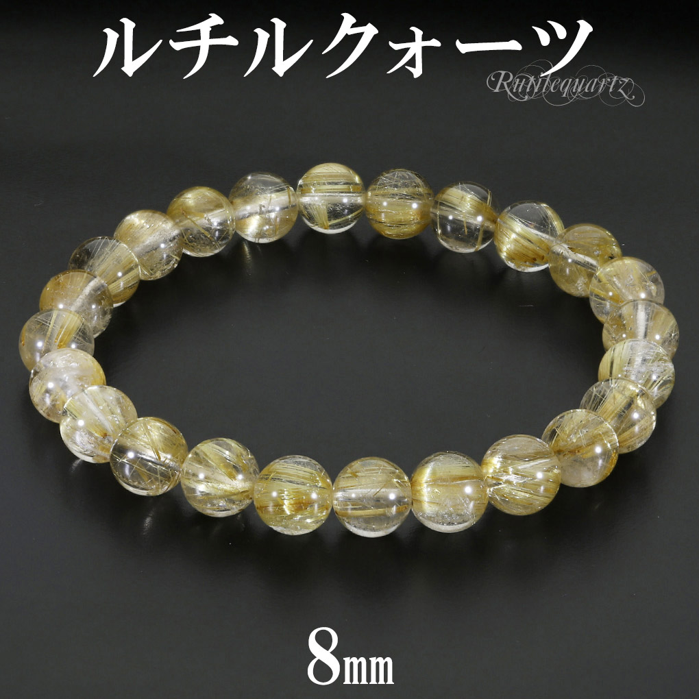 rc-b3396