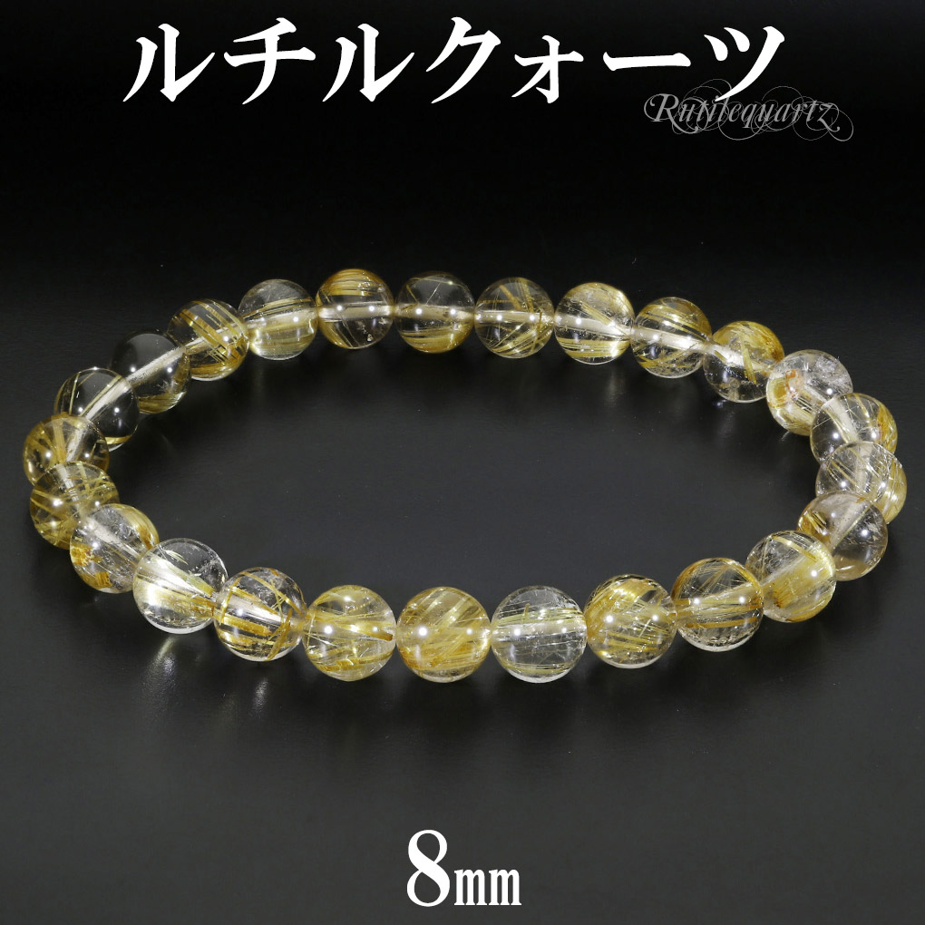 rc-b3398