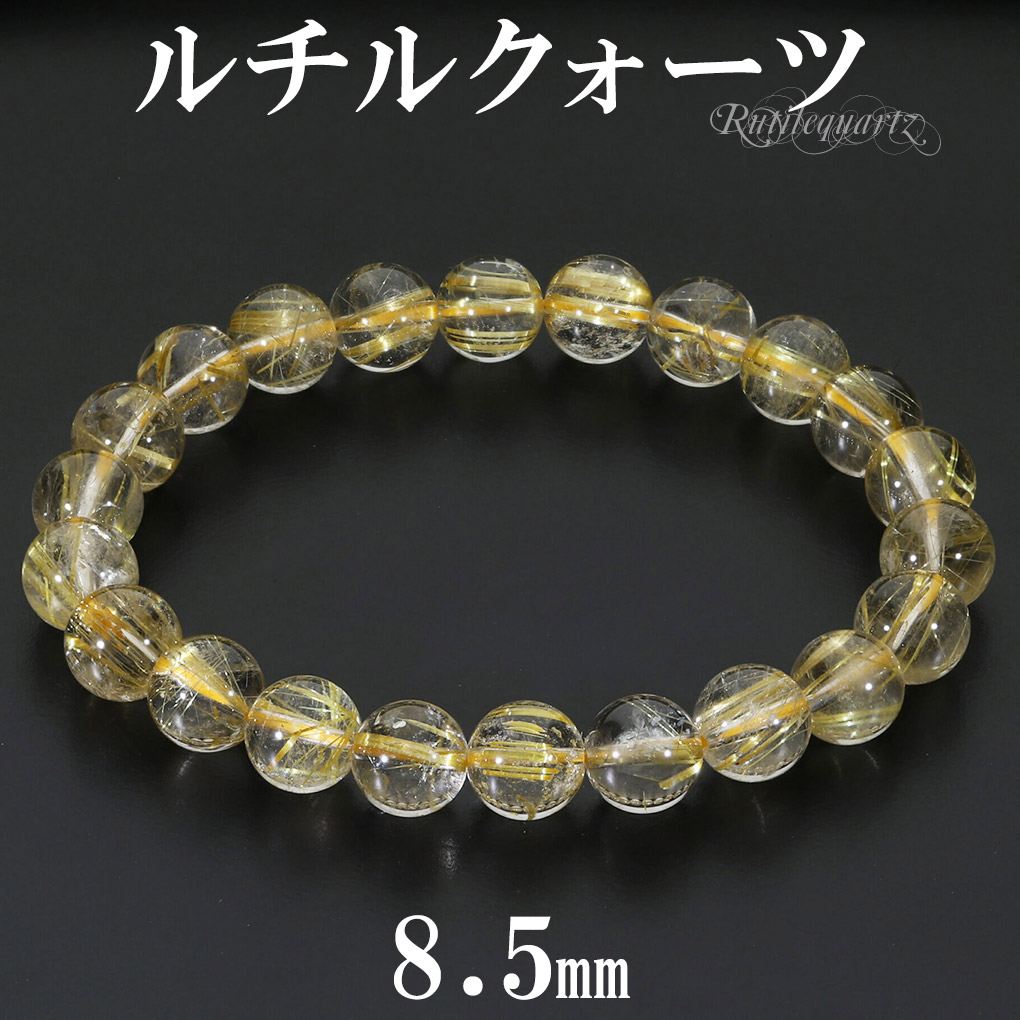 rc-b3403