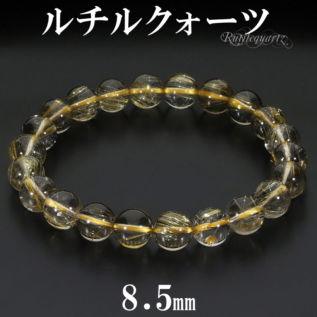 rc-b3404