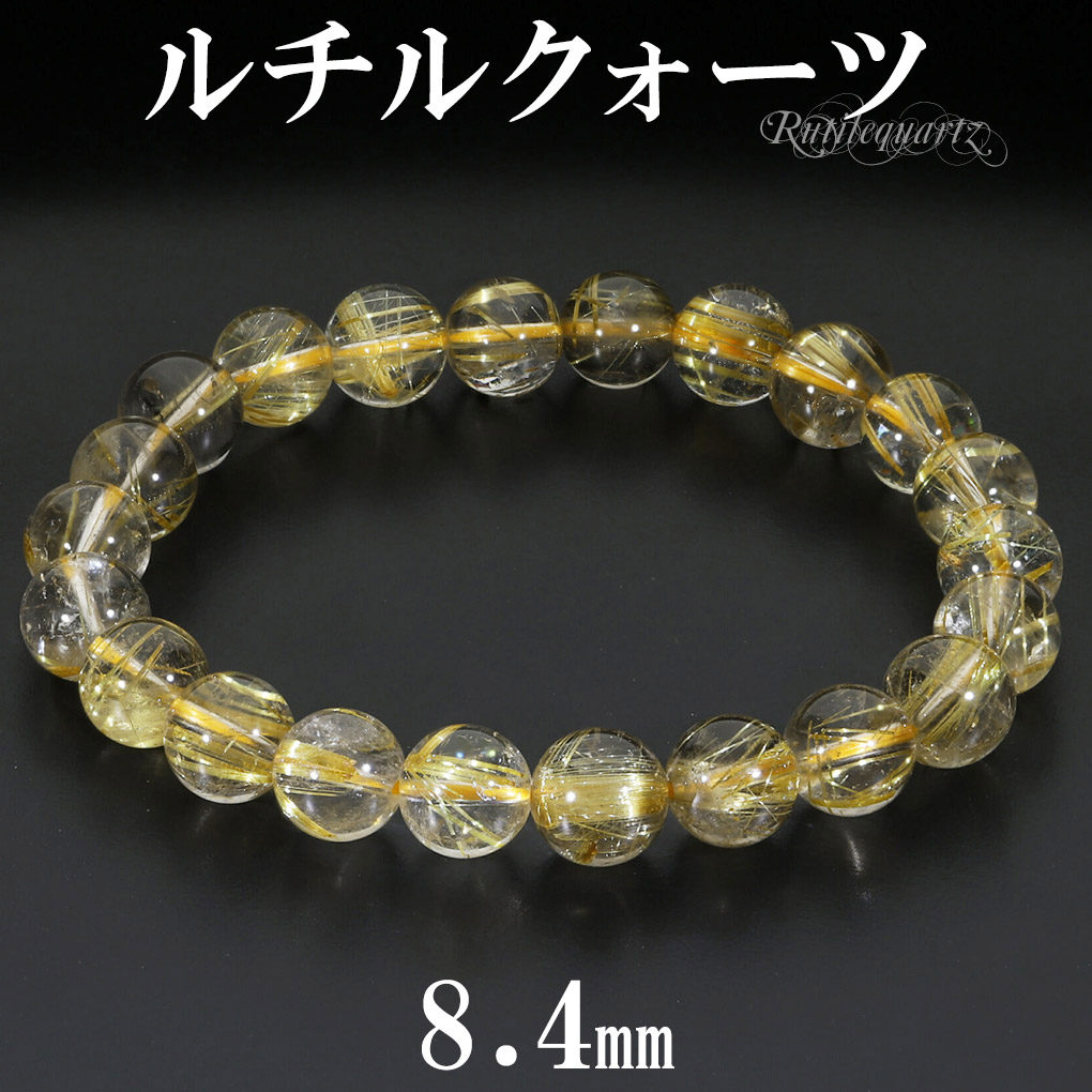 rc-b3405