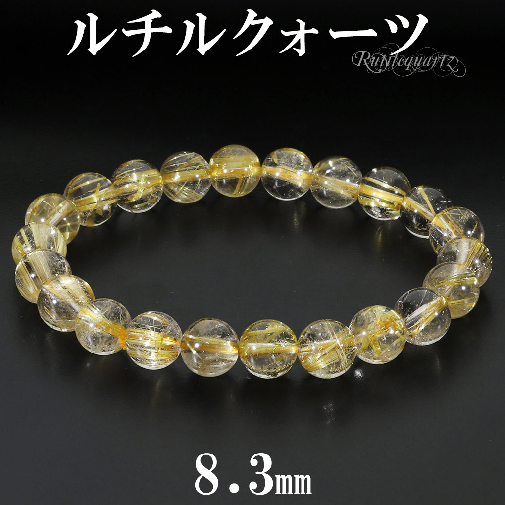 rc-b3408
