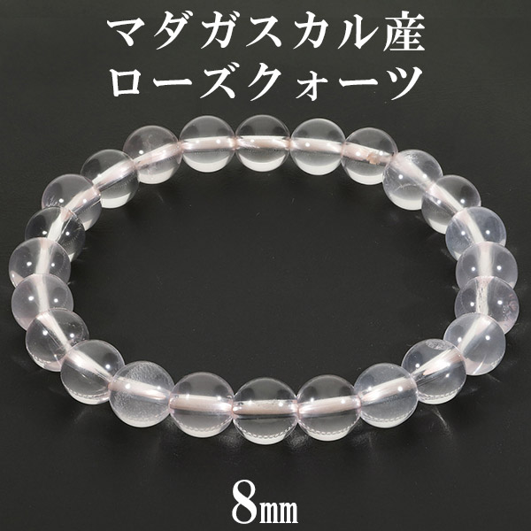 mrc-07