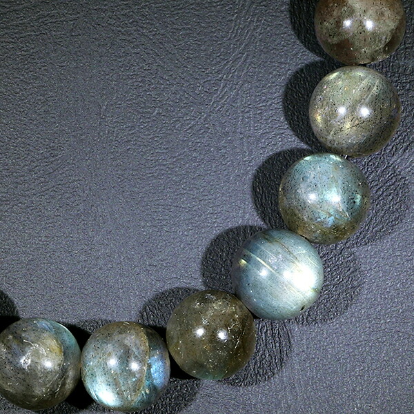 rb-b038