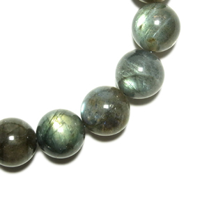 rb-b039