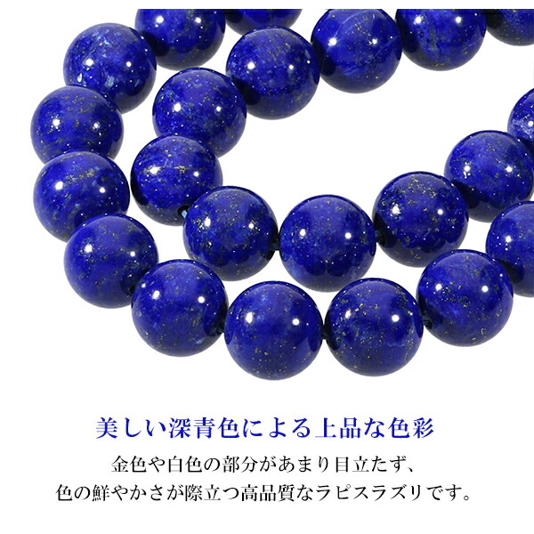lp-b106