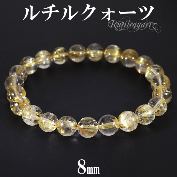 rc-b3091