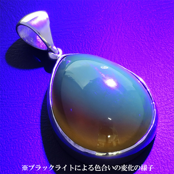 kh-t300