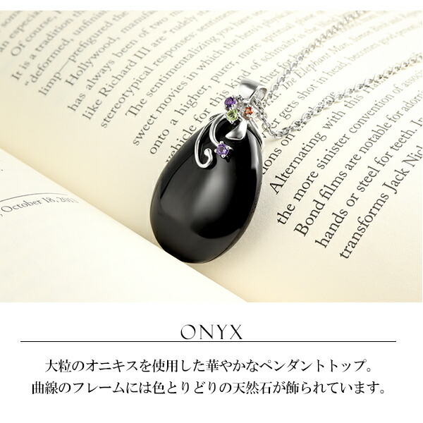 on-t127