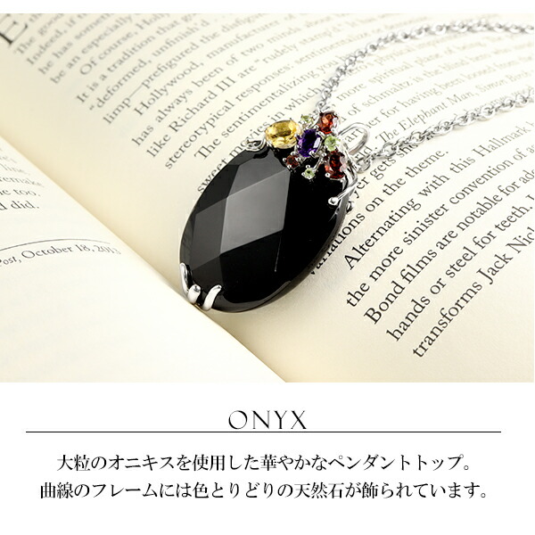 on-t129